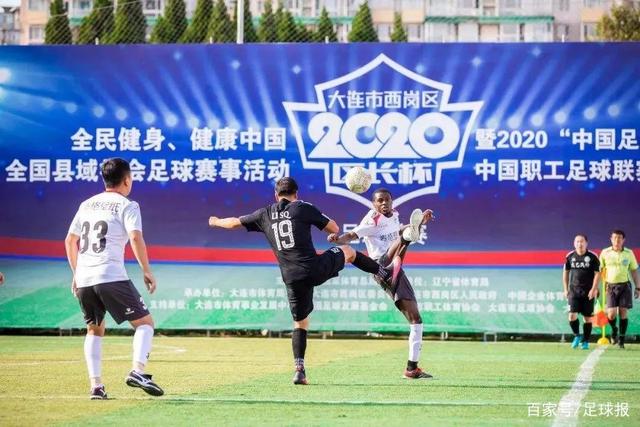 结束近30年的婚姻！篮网老板蔡崇信与妻子吴明华分手
